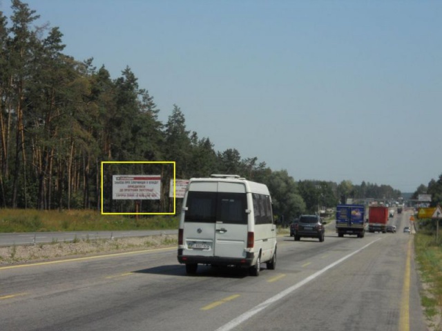 Щит 6x3, Одесская трасса, км 22+650 право, перед въездом в Виту - Почтовую со стороны Одессы и перед поворотом на Боярку Щит 6x3, Одесская трасса, км 22+650 право, перед въездом в Виту - Почтовую со стороны Одессы и перед поворотом на Боярку