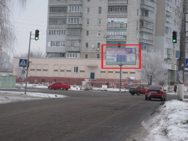 Щит 6x3,  вул.  Головатого, 15