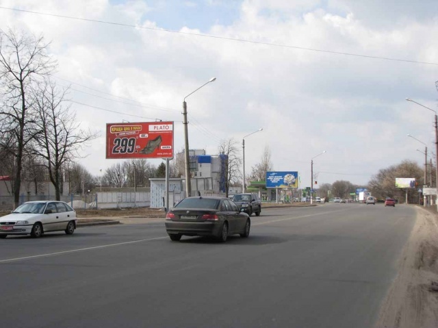 Щит 6x3, Борисполь 01, выезд в сторону Киева (аэропорт); ул. Киевский шлях, на авт. остановке "35 километр" Щит 6x3, Борисполь 01, выезд в сторону Киева (аэропорт); ул. Киевский шлях, на авт. остановке "35 километр"