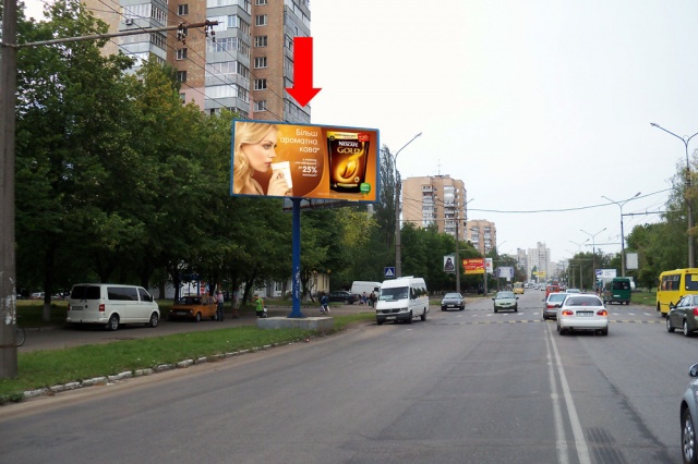 Щит 6x3,  Леваневского ул., 48