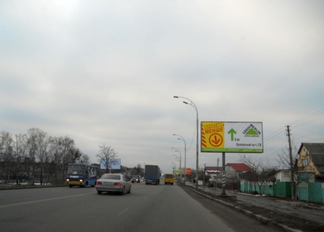 Щит 6x3,  г.Бровары, ул.Киевская, 59