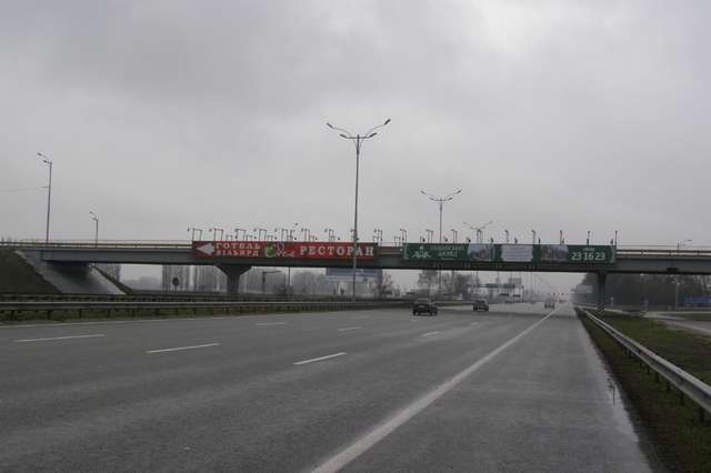 Міст 24x2,  Бориспольская трасса 19км+050м до Киева (третий мост) (в напр. Борисполя: поверхность слева)