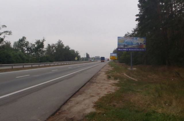 Щит 6x3,  с. Мрія, 28 км+280 праворуч