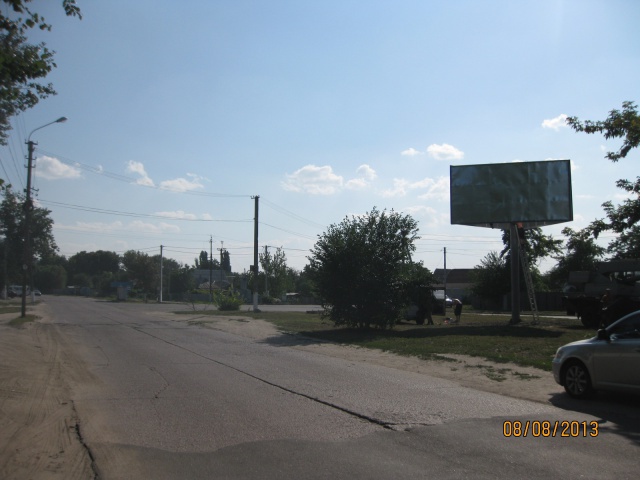 Щит 6x3,  вул.  Головатого, 64