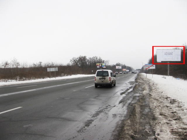 Щит 6x3,  Траса Е40, вул. Київський Шлях, 34км, виїзд з м. Бориспіль на Київ.