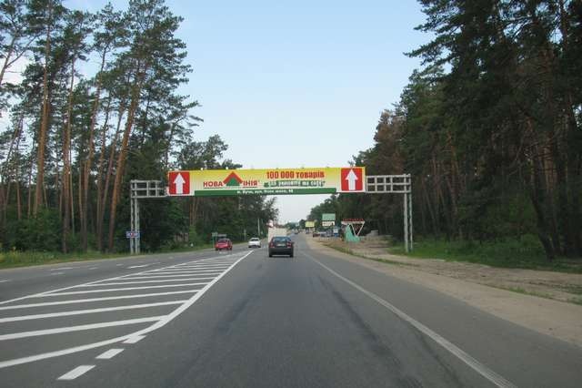 Міст 24x3,  Киев - Ковель 08км+200м от Киева (в напр. Ирпеня)