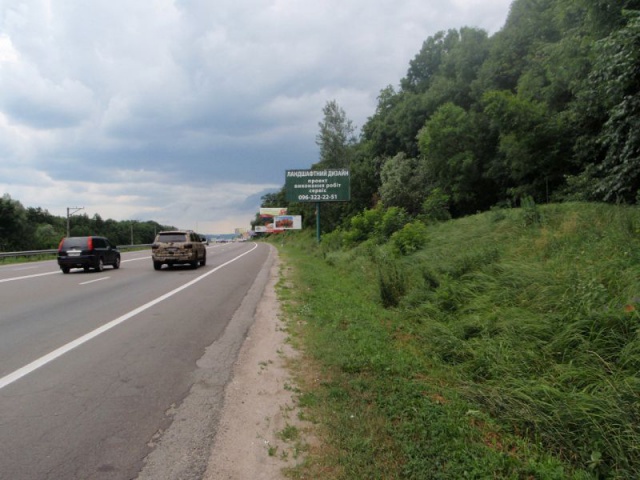 Щит 6x3,  1 км перед поворотом на с.Лісники, 19км+620 праворуч