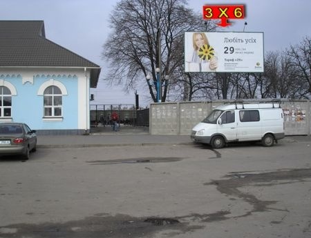 Щит 6x3,  ж/д Вокзал
