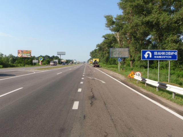 Щит 6x3,  розворот на с. Іванковичі, 24+750 праворуч