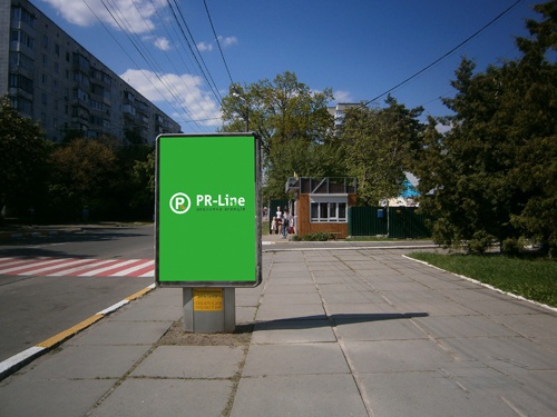 Сітілайт 1.2x1.8,  вул. Соборна (центр) (біля Почти)