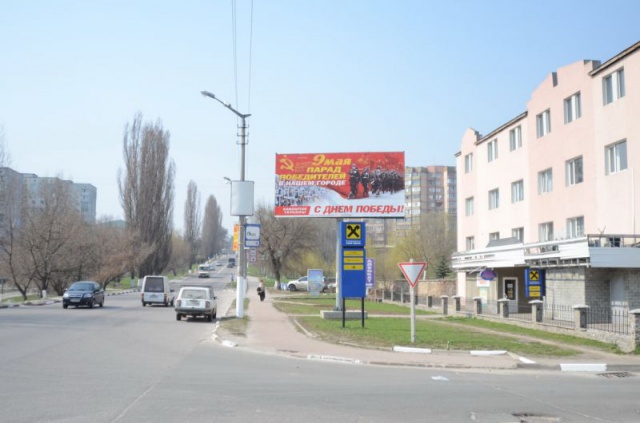 Щит 6x3,  вул.Київська, 113-А, біля банку "Аваль"