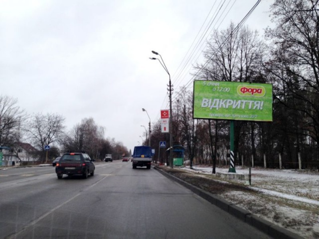 Щит 6x3,  г.Бровары, ул. Кутузова_ул.Радистов, АЗС Лукойл