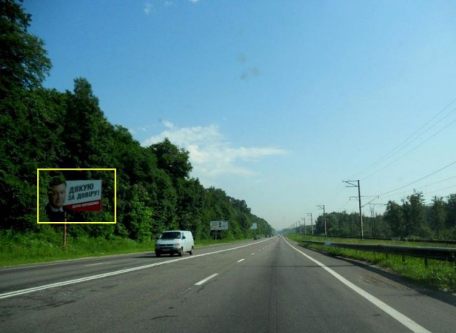 Щит 6x3,  Обуховская трасса, км 19+350, право, перед поворотом на с.Лесники