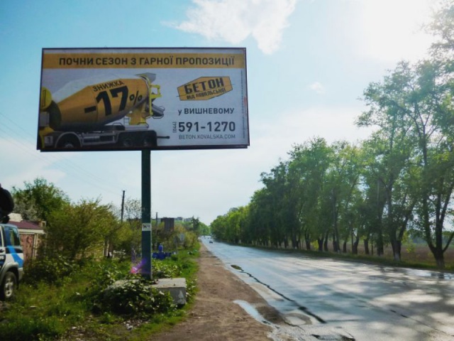 Щит 6x3,  г.Боярка, ул.Магистральная, между 28 и 29 линиями