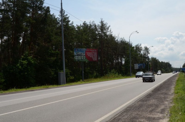 Щит 6x3, Старообуховская трасса, 33км+000м от Главпочтамта г. Киева, (15км от КПП), поворот на с. Пятихатки, котеджный городок "Сосновый бор"_ щит слева Щит 6x3, Старообуховская трасса, 33км+000м от Главпочтамта г. Киева, (15км от КПП), поворот на с. Пятихатки, котеджный городок "Сосновый бор"_ щит слева