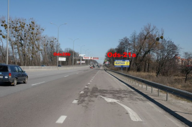 Щит 6x3,  с.Чабани, 16 км + 400 ліворуч