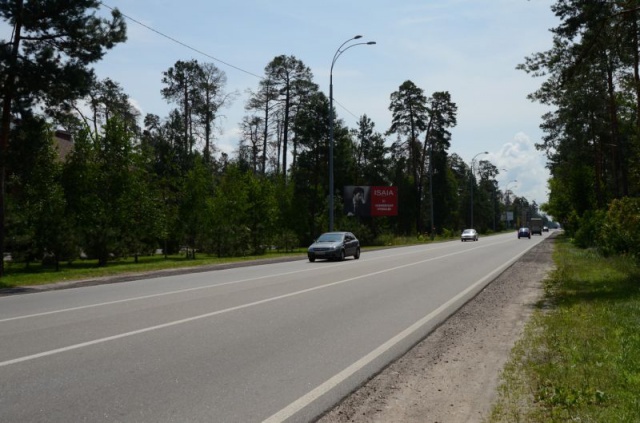 Щит 6x3, Старообуховская трасса, 29км+800м от Главпочтамта г. Киева, с. Козин, (11км,800м от КПП), возле котеджного городка "Романово", ресторана"Тандыр", казино "Гоголь"_щит слева Щит 6x3, Старообуховская трасса, 29км+800м от Главпочтамта г. Киева, с. Козин, (11км,800м от КПП), возле котеджного городка "Романово", ресторана"Тандыр", казино "Гоголь"_щит слева