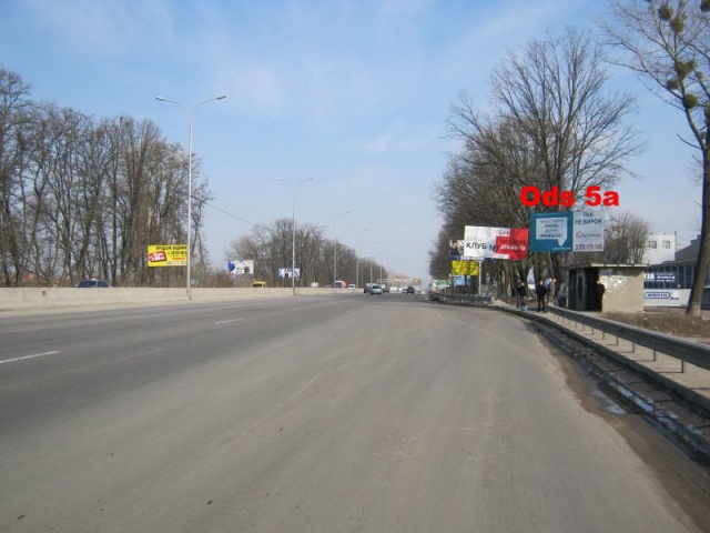 Щит 6x3,  с.Чабани, 15 км + 150 ліворуч