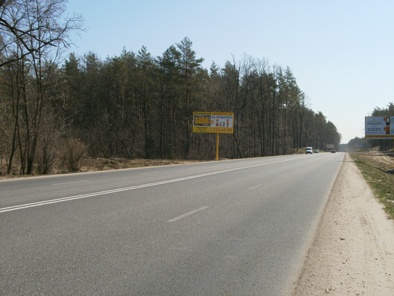 Щит 6x3,  Км 2+650 от ул. Генерала Наумова, направление на Киев