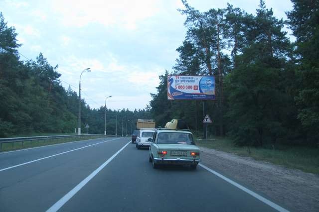 Щит 6x3,  Киев - Иванков 13 км + 200 м (в напр. Киева)