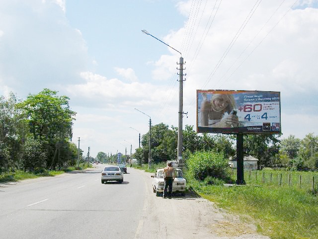 Щит 6x3,  Киевская ул., 153, въезд с Харькова в Борисполь, возле заправки