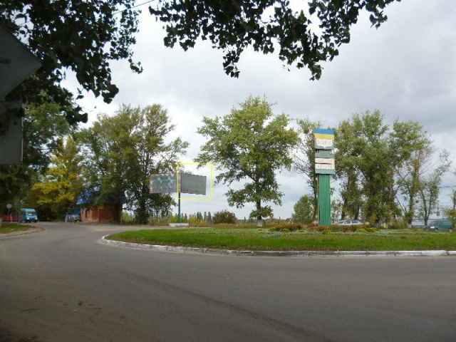 Щит 6x3,  г.Боярка, ул. Белогородская, круг, стелла