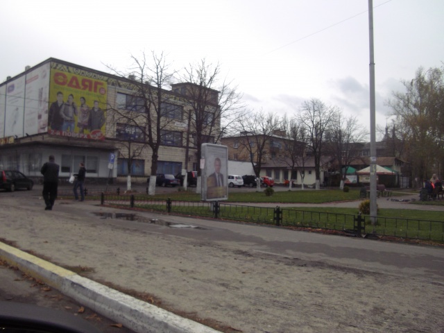 Сітілайт 1.2x1.8,  5---ул. 3-Интернационала, ст.А - напротив Эко маркета, возле Дома торговли