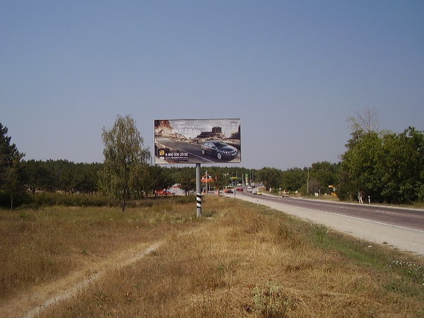 Щит 6x3, г. Белогорск. В сторону Симферополя. За поворотом на Александровку, возле заправки WOG. 42+700 Щит 6x3, г. Белогорск. В сторону Симферополя. За поворотом на Александровку, возле заправки WOG. 42+700